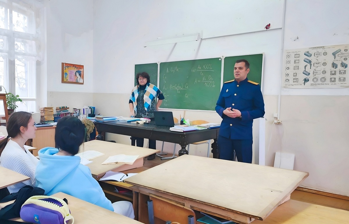 В Калязине сотрудники Следственного комитета встретились со студентами колледжа Фото: СУ СК России по Тверской области