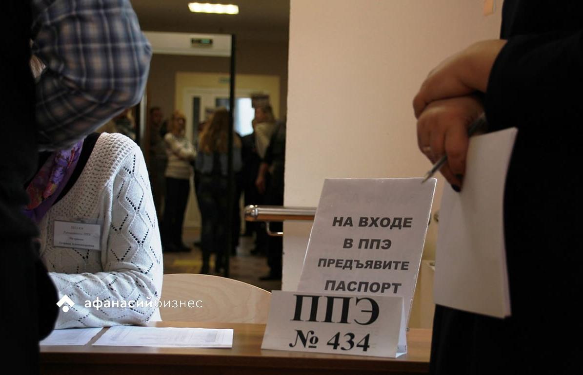 Учителя смогут получить по 1 миллиону рублей: инициатива регионов