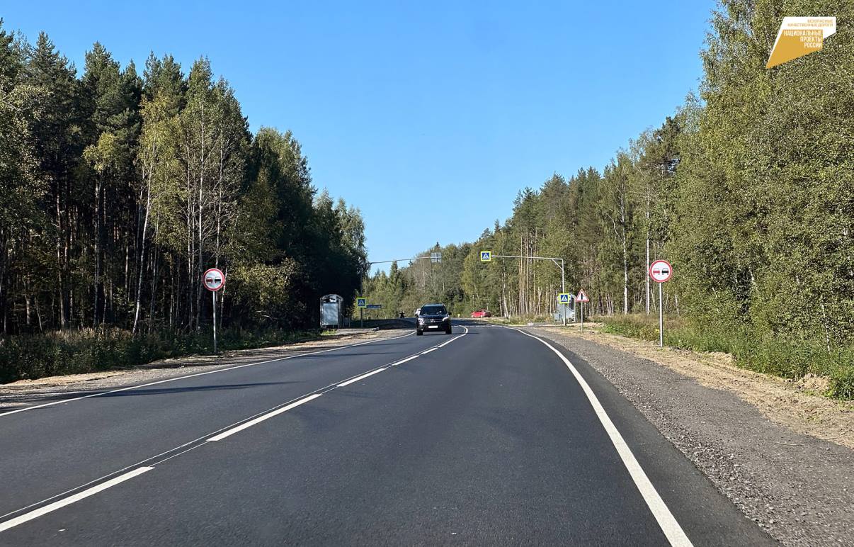 В Тверской области продолжается ремонт туристических маршрутов по национальному проекту «Безопасные качественные дороги» Фото: правительство Тверской области