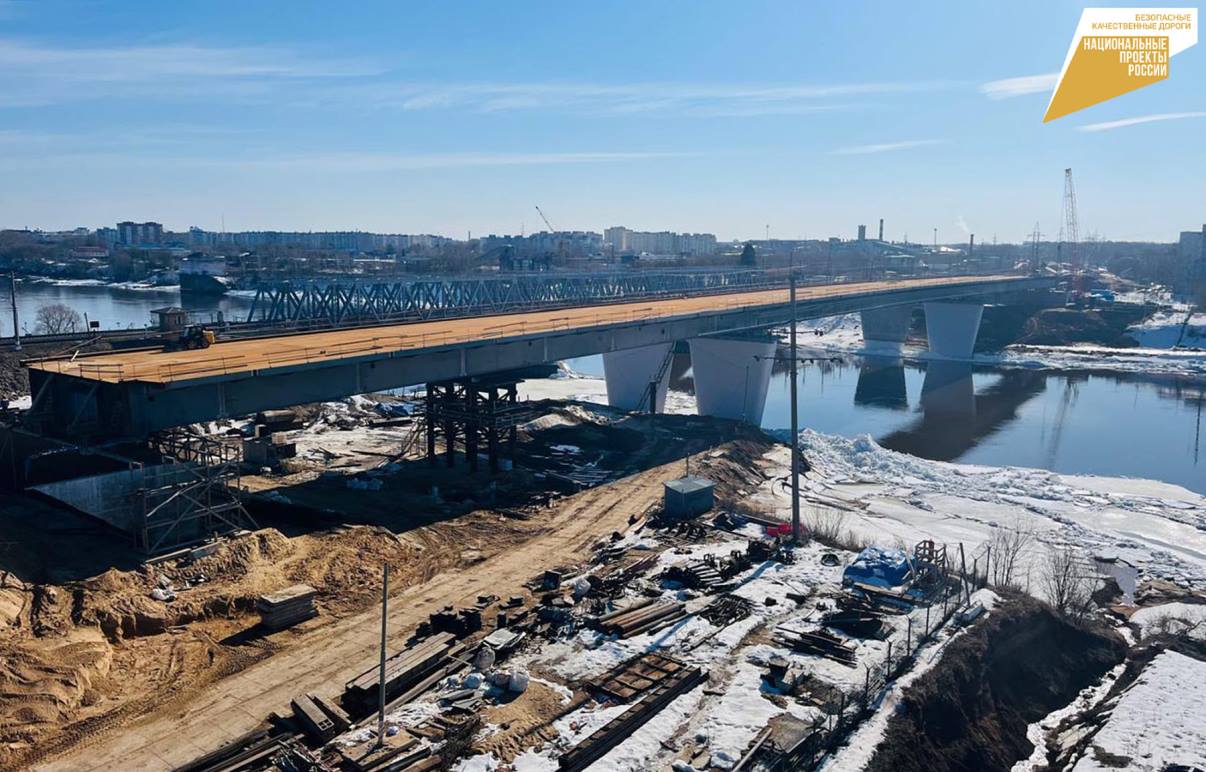 В Твери завершена надвижка левого направления Западного моста Фото: правительство Тверской области