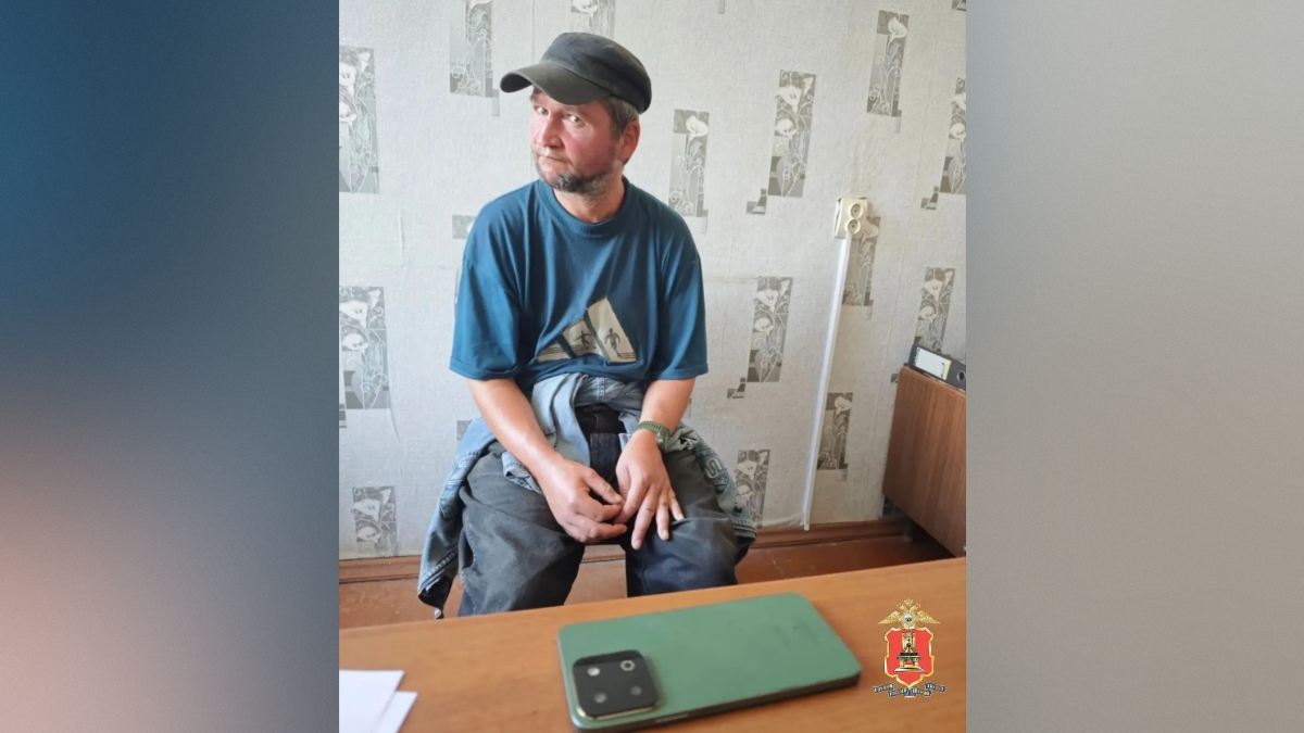 В Бежецке бездомный украл у 18-летней девушки телефон Фото: УМВД Тверской области