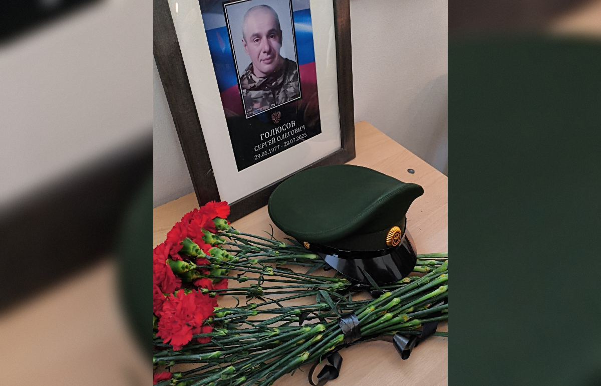 Житель поселка Редкино погиб на СВО - новости Афанасий