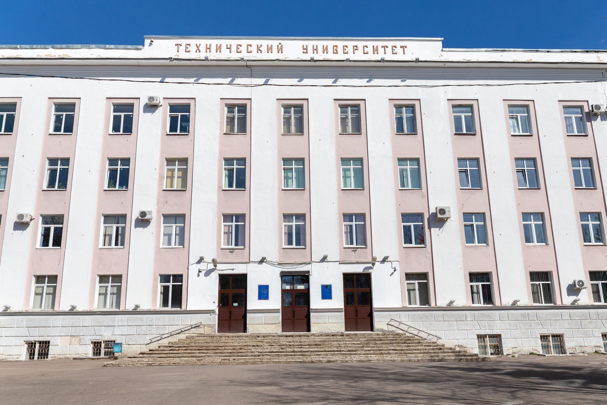 В Твери создали программу  для  диагностики диабета 