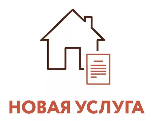 ЕРКЦ становится ближе: клиенты могут решить свои вопросы по видеосвязи Erid: 3apb1QrvkfA8QXzyQadhHoZAgTvp2C4DQ7Rize2oEHtoB

 Фото: ООО «ЕРКЦ»