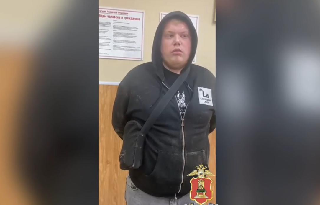 В Твери задержан житель Кимр с синтетическим гашишем