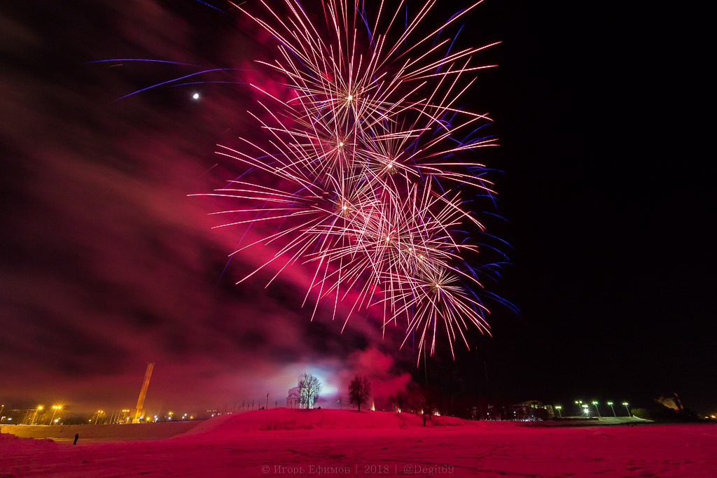 «И Новый год, что вот-вот настанет». Где в России первыми встретят 2026 год Фото: Игорь Ефимов, архив редакции