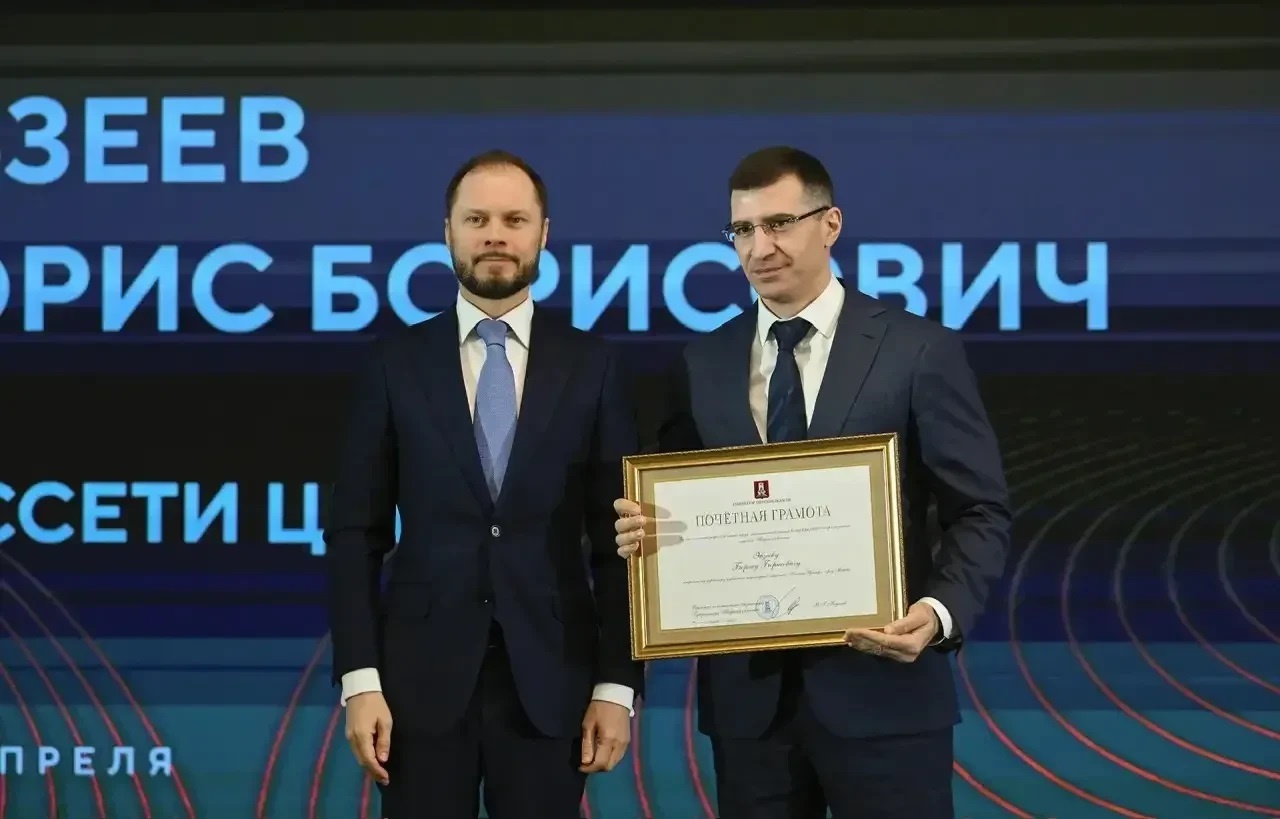 Глава Тверской области наградил руководителей «Россети Центр» Фото: пресс-служба Правительства Тверской области