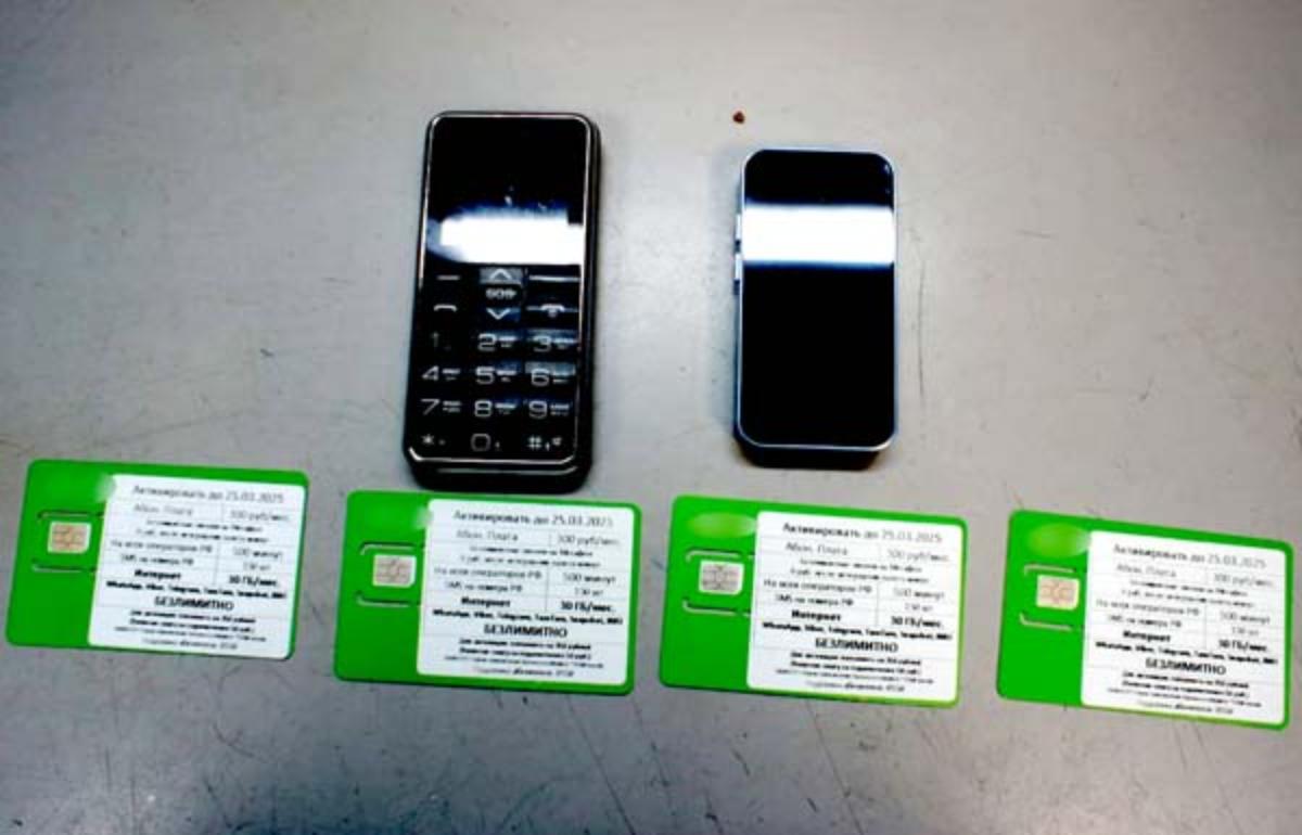 В колонию строгого режима под Тверью пытались доставить телефоны в ботинках - новости Афанасий