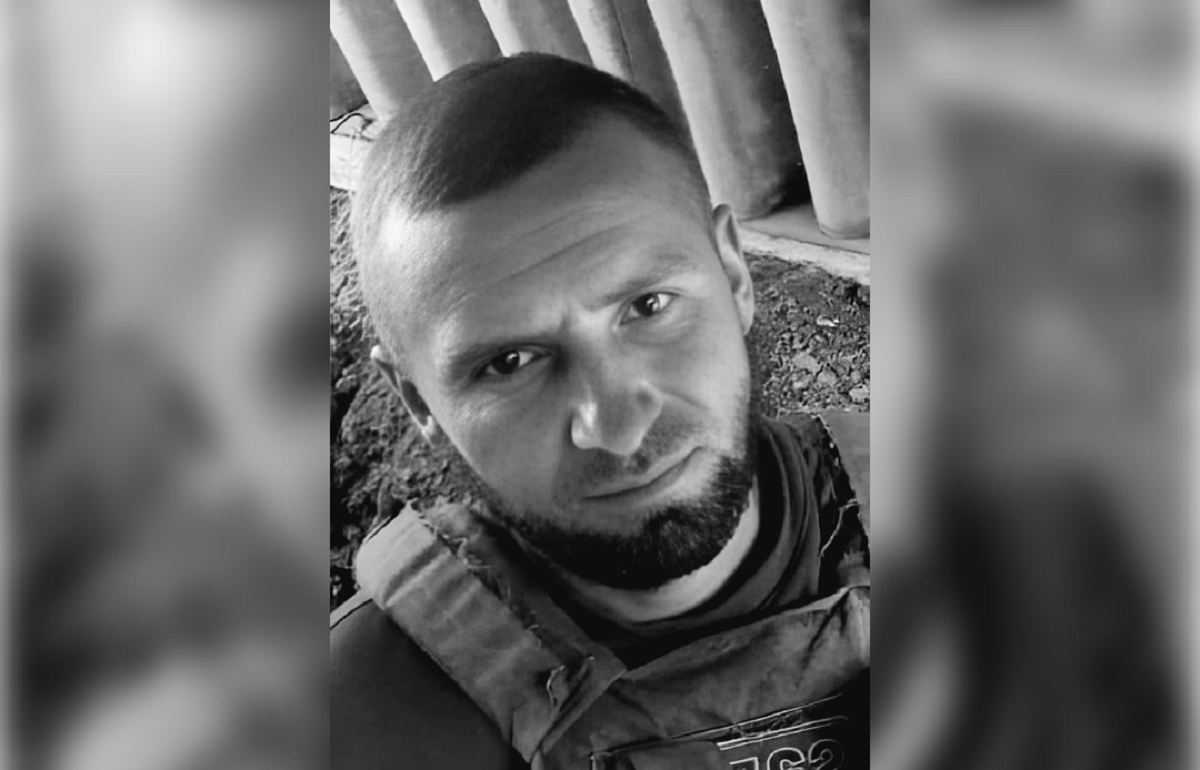 В Ржеве простятся с погибшим в ходе СВО Вадимом Тимофеевым Фото: Администрация Ржевского муниципального округа