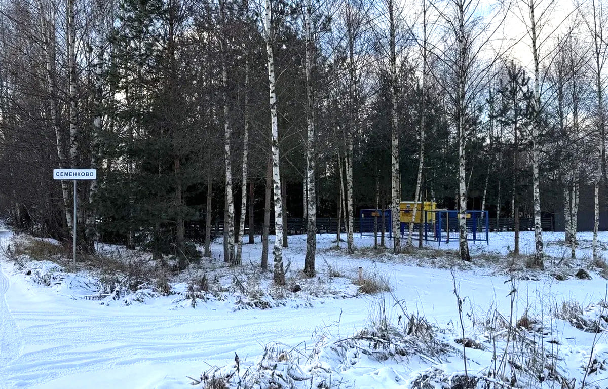 В Тверской области продолжается газификация сельских населенных пунктов - новости Афанасий