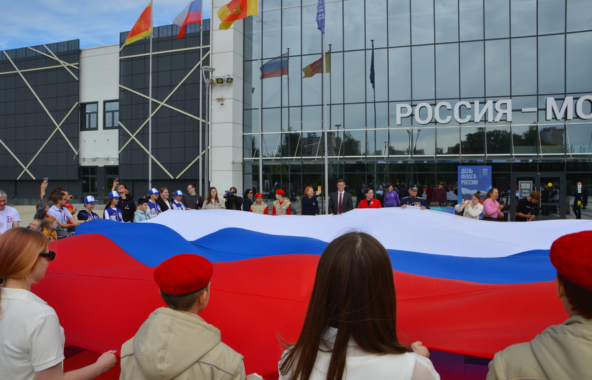 Тверь празднует День Государственного флага России - новости Афанасий