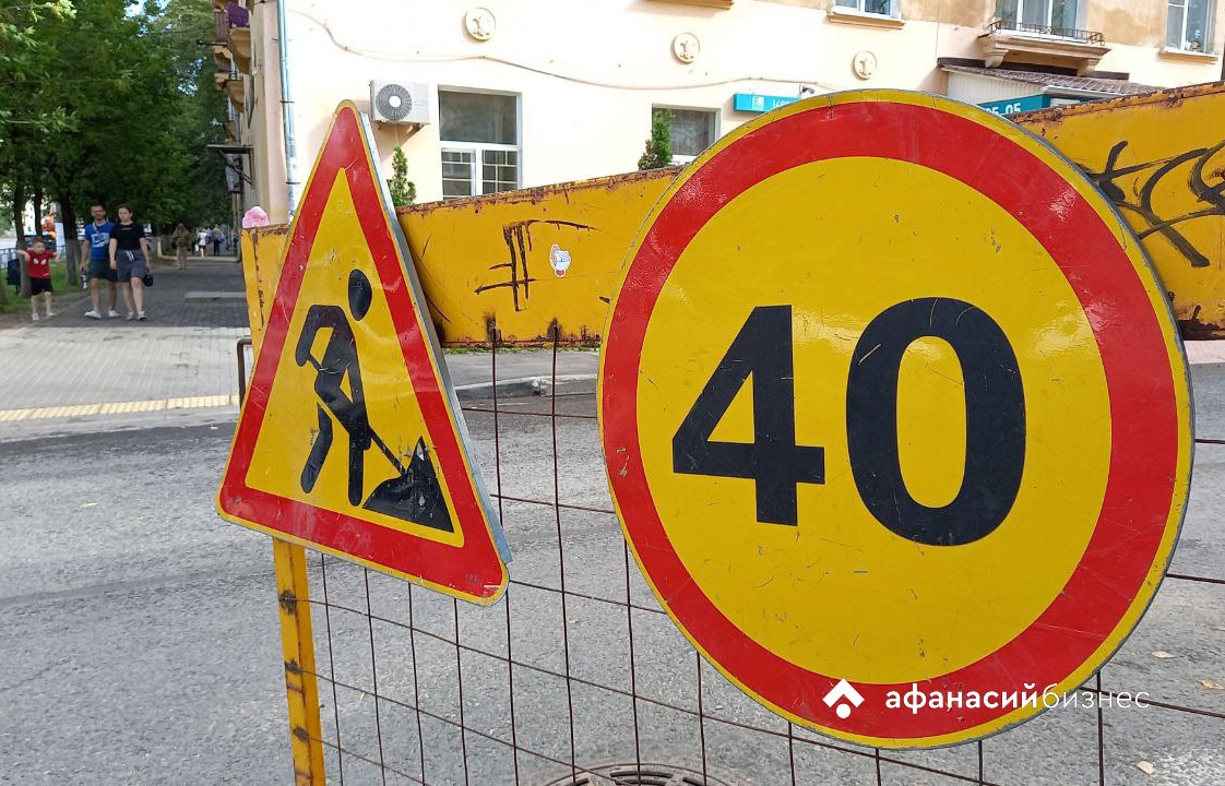 В Твери на 12 дней перекрыта часть улицы Бассейная  - новости Афанасий