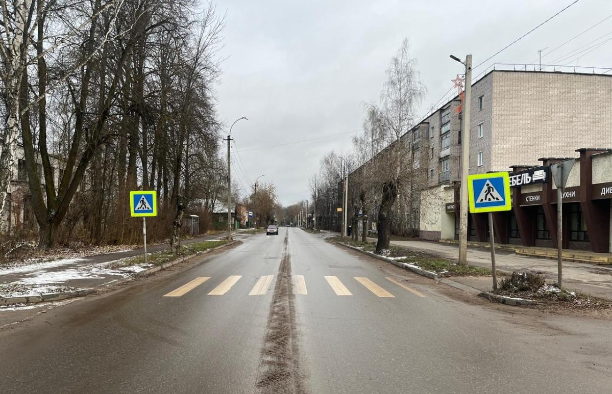 В Кимрах ищут свидетелей утреннего ДТП на улице Володарского - новости Афанасий