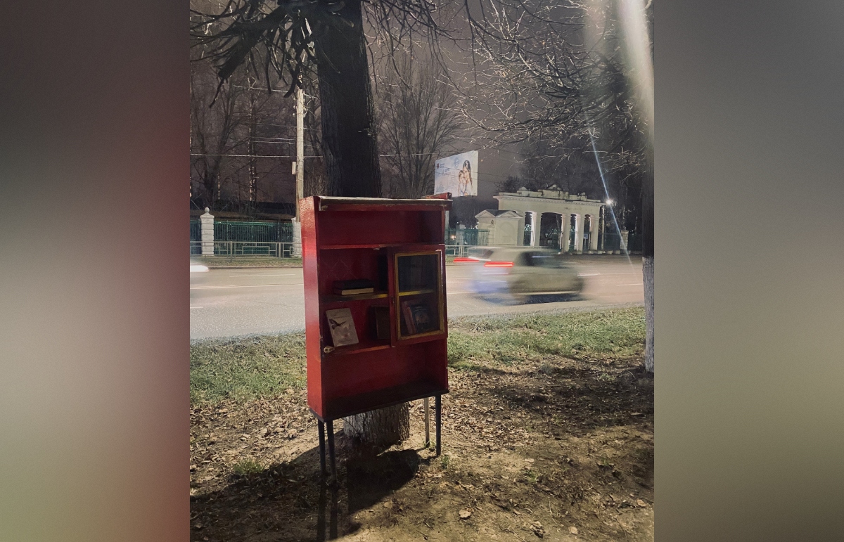 В Твери появилась новая точка для книгообмена Фото: Бетонка