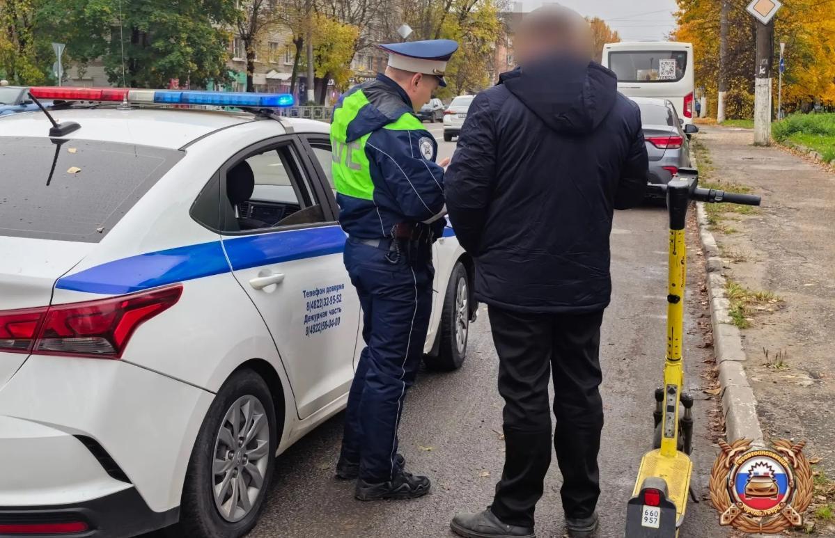 За неделю в Твери оштрафовали 18 электросамокатчиков - новости Афанасий