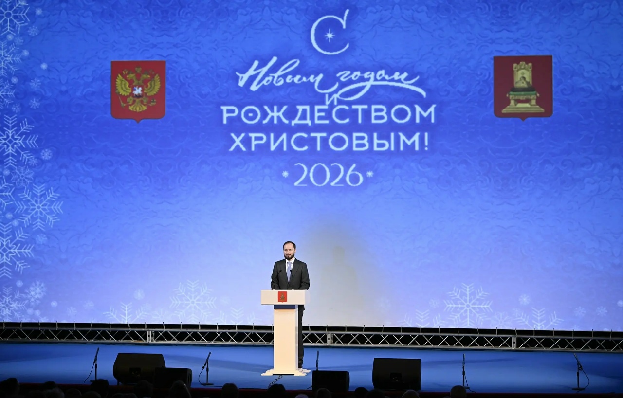 Врио губернатора Тверской области поблагодарил жителей региона за единство в решении задач Фото: Правительство Тверской области