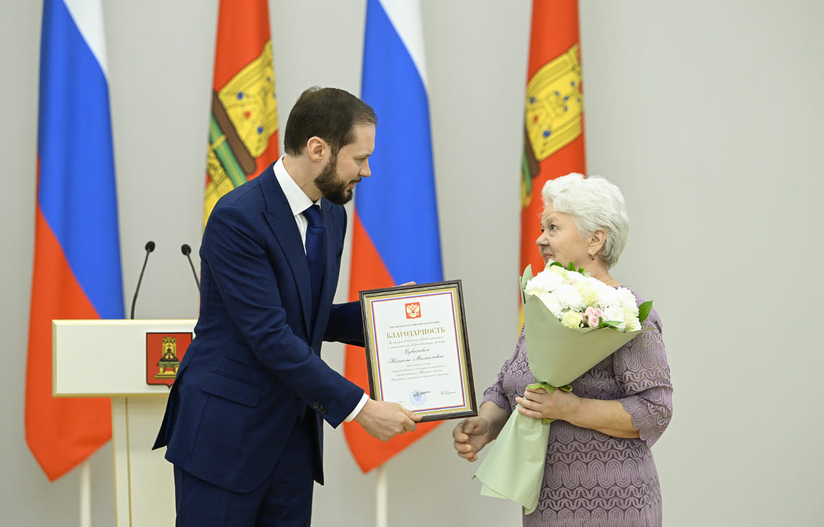 Врио губернатора к 8 марта вручил награды жительницам Тверской области - новости Афанасий