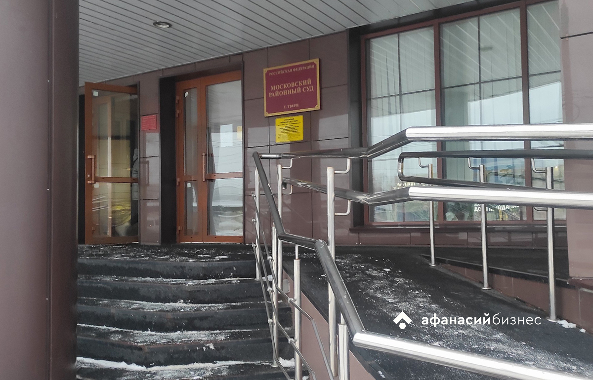 Главу Фонда капремонта многоквартирных домов в Тверской области будут судить за вымогательство у подрядчиков 