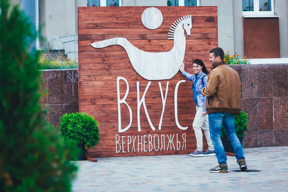 Главным блюдом гастрофестиваля «Верхневолжье» в Твери станет ушное Фото: Ольга Щербакова / архив редакции