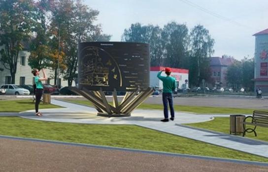 В Тверской области появится памятный объект «Бологое – город трудовой доблести» 