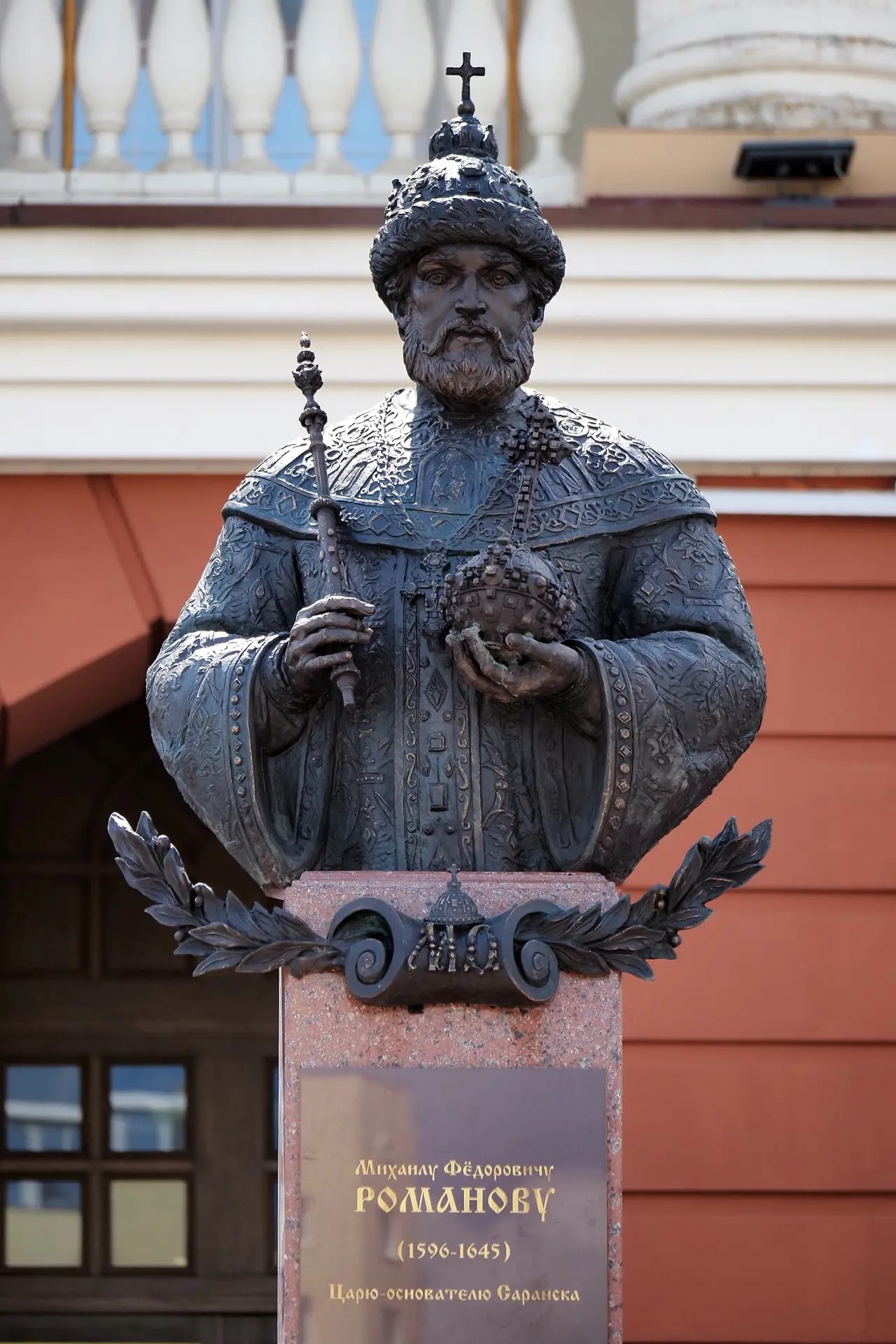 В Саранске открыли памятник Михаилу Фёдоровичу Фото: https://max.ru/zdunov 