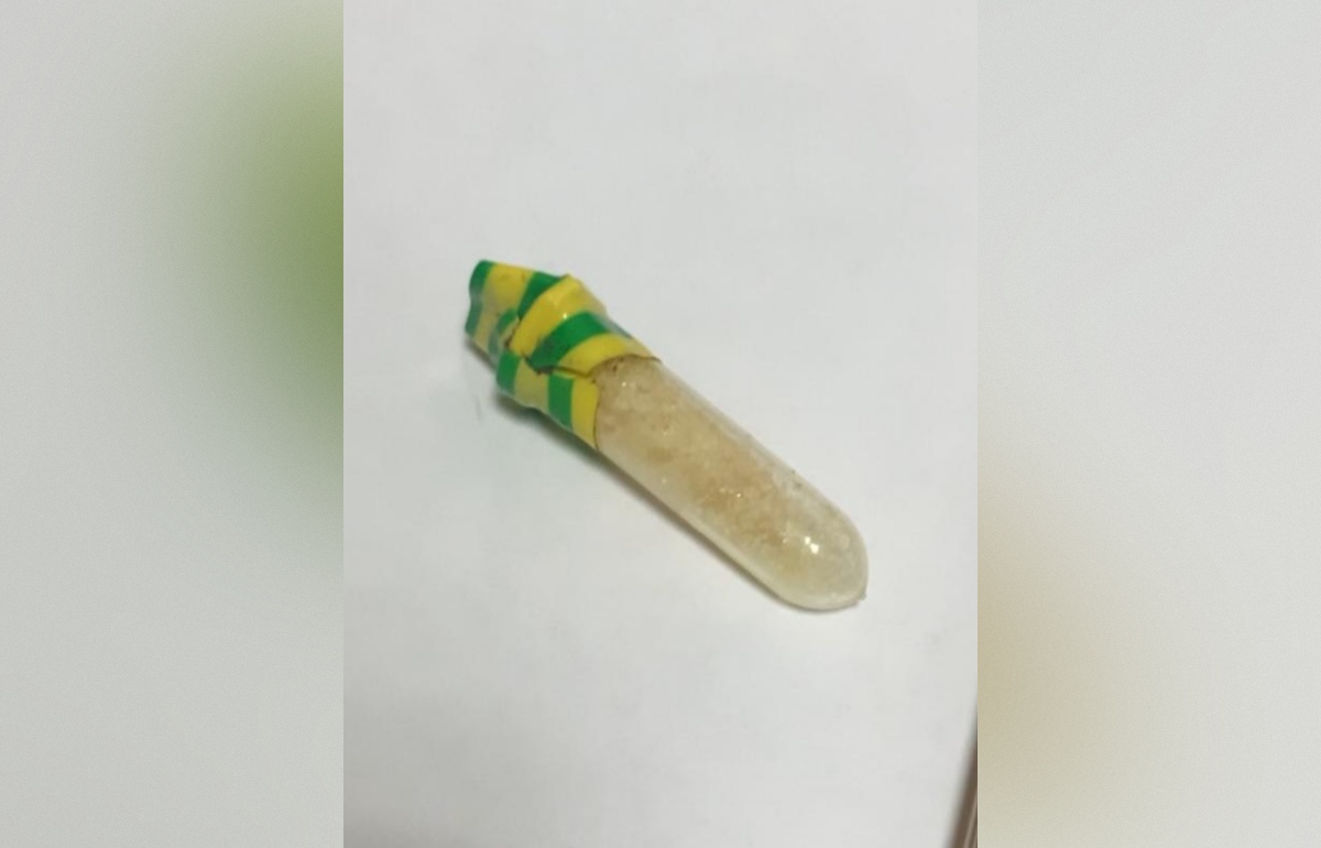 Жителя Тверской области, задержанного у ж/д путей, обвиняют по делу о наркотиках - новости Афанасий