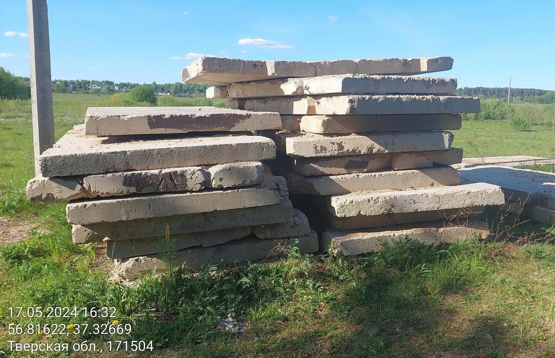 Под Кимрами в Клетинском Бору ликвидировали свалку бетонных плит - новости Афанасий