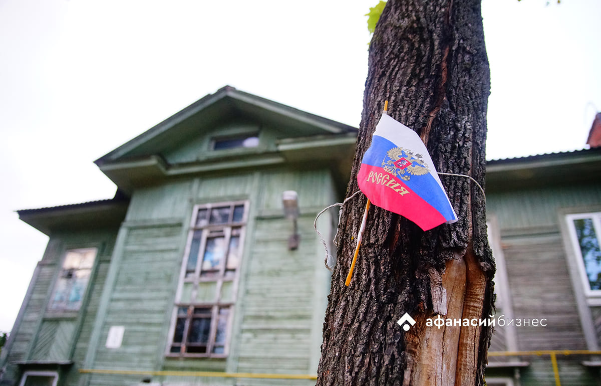 В Тверской области многодетная мать с ребенком-инвалидом пожаловалась Бастрыкину на аварийное жилье - новости Афанасий