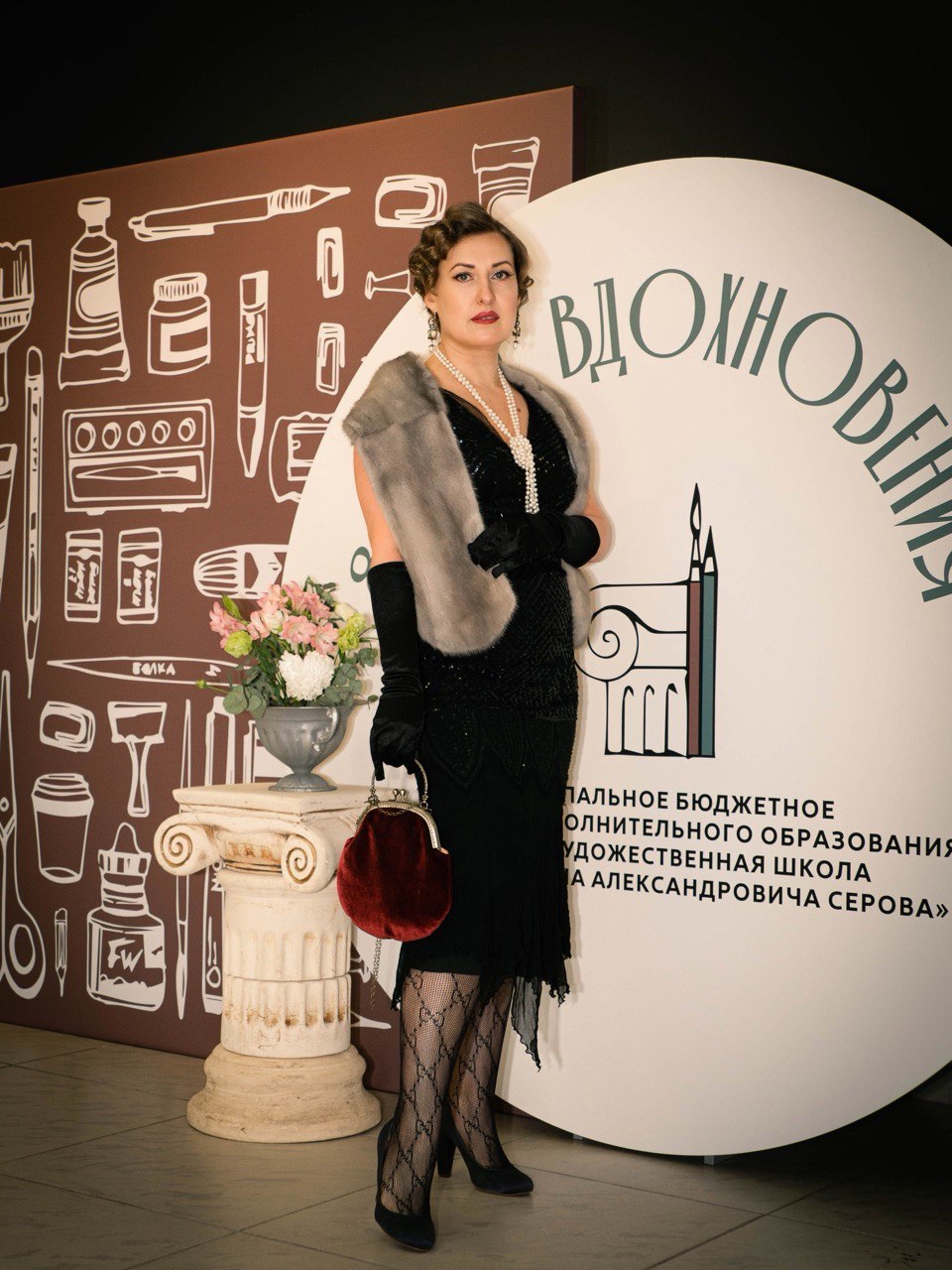 Автор рубрики: аналитик моды Ольга Гулина Автор рубрики: аналитик моды Ольга Гулина