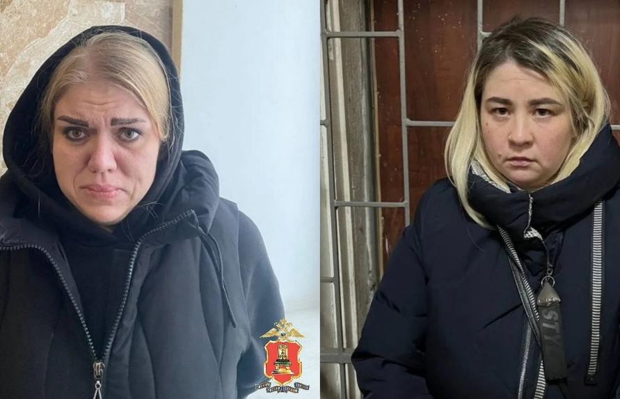 В Твери на суде арестовали двух закладчиц соли - новости Афанасий