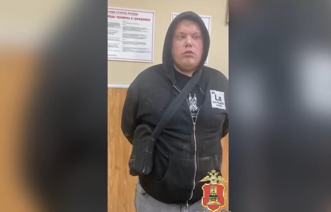 В Твери задержан житель Кимр с синтетическим гашишем - новости Афанасий