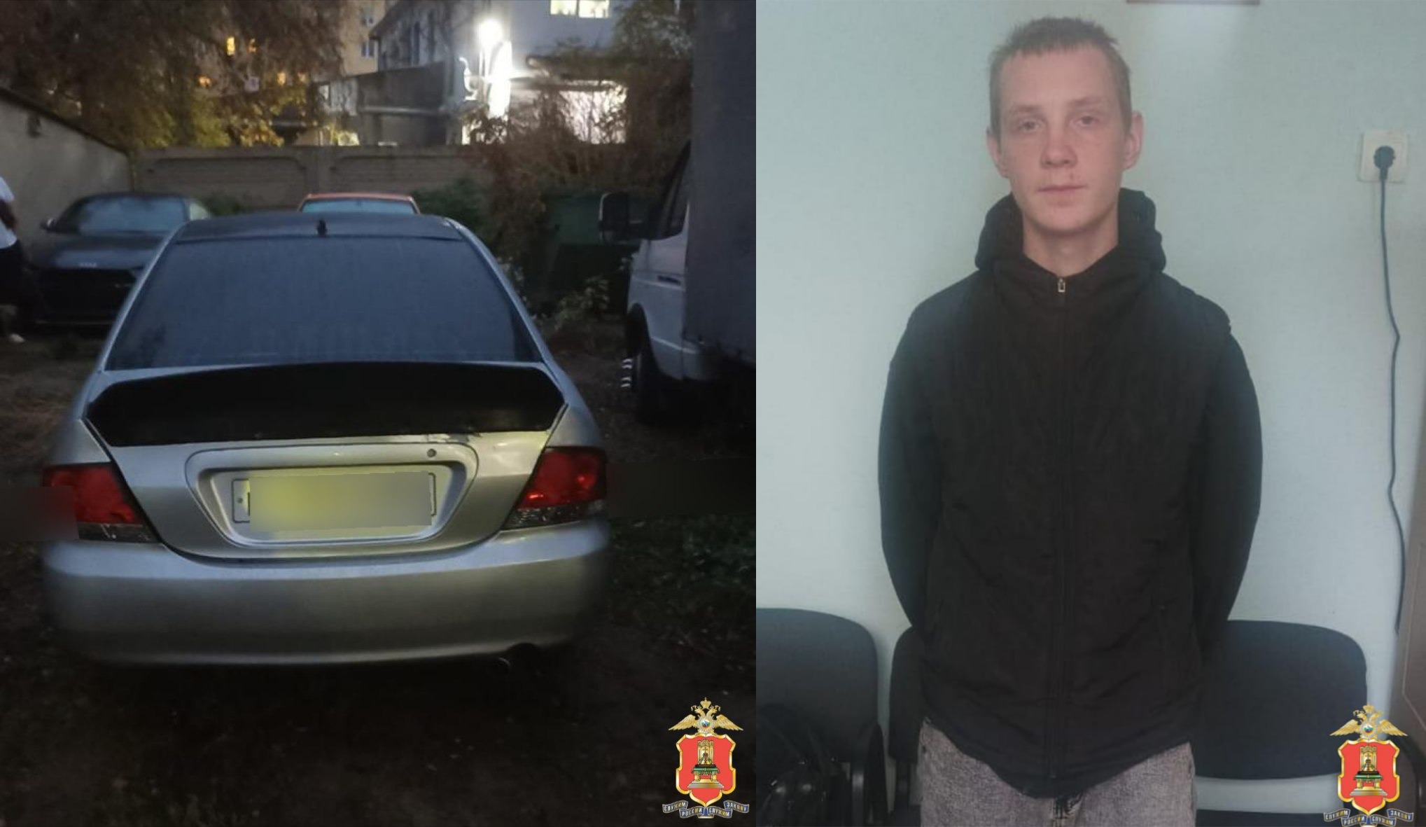 Житель Твери нашел на сайте объявлений украденный с его машины внешний тюнинг Фото: УМВД России по Тверской области