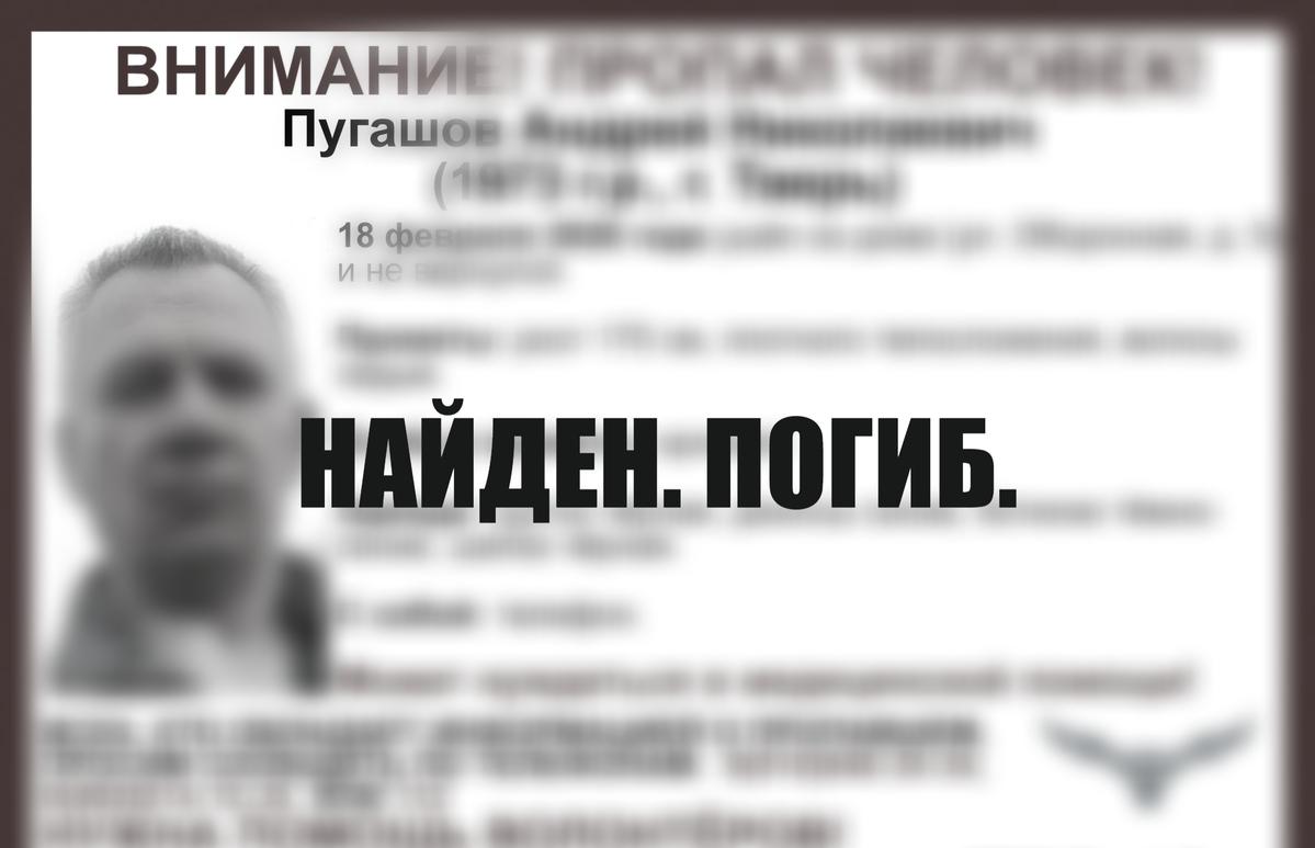 В Твери ищут хромого мужчину - новости Афанасий