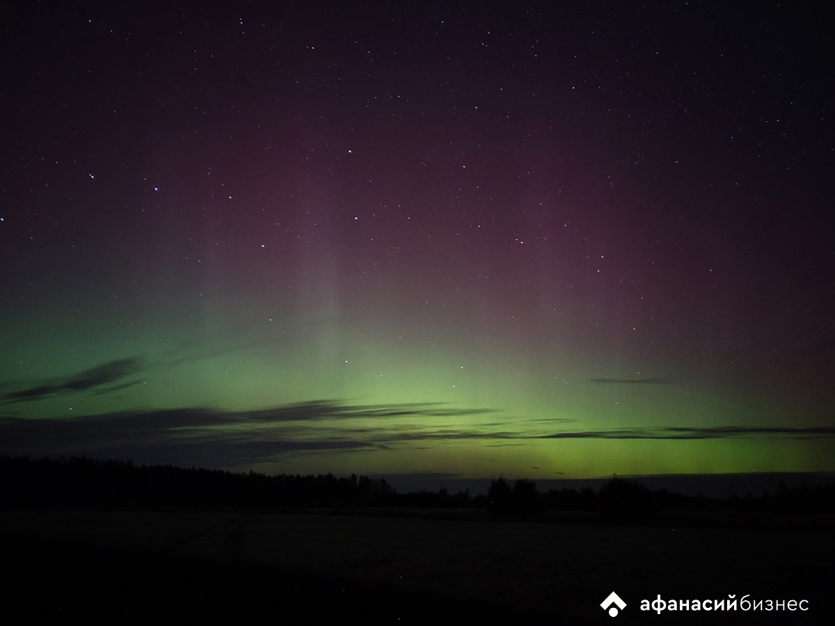 Ученые уточнили время начала магнитной бури, самой сильной за два месяца Фото: архив редакции, xras.ru