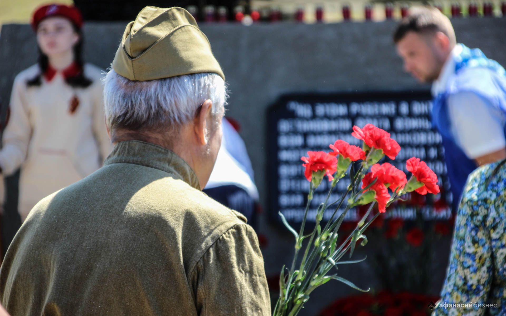 В Тверской области утвержден план мероприятий в честь 80-летия Великой Победы Фото: Afanasy.biz