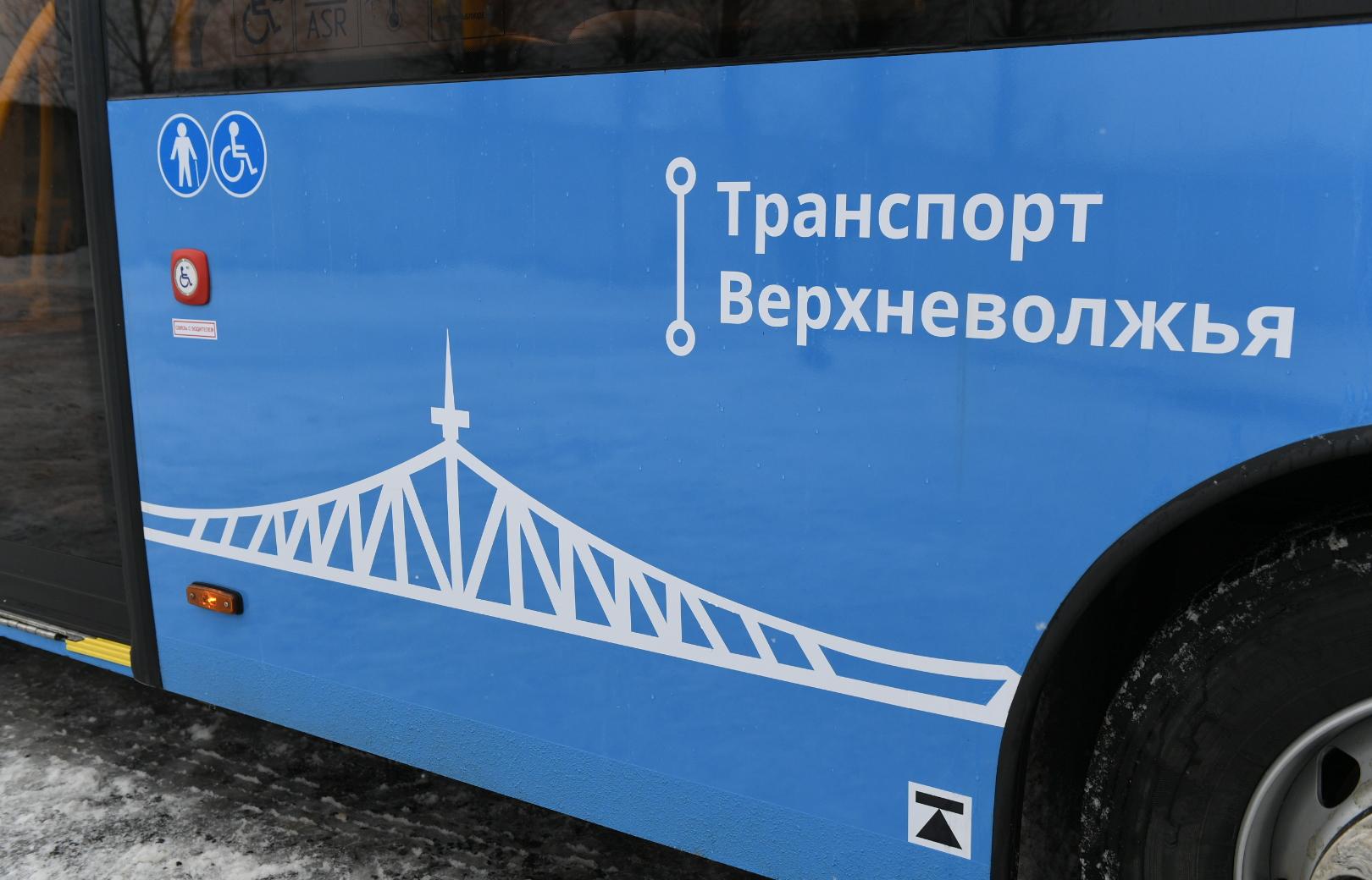 В Твери пенсионер обокрал в автобусе спящую девушку Фото: архив Afanasy.biz