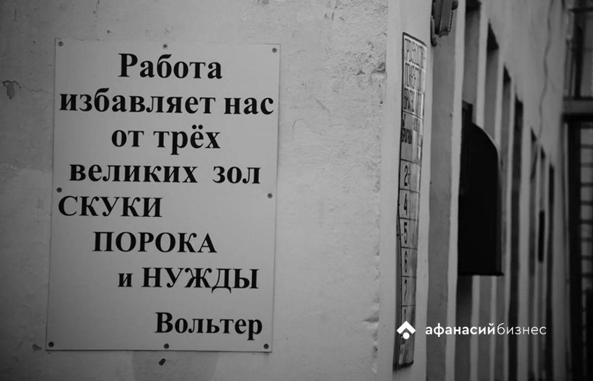 Хулиган из Кимр, избивший людей в машине, отправится в колонию Фото: архив редакции