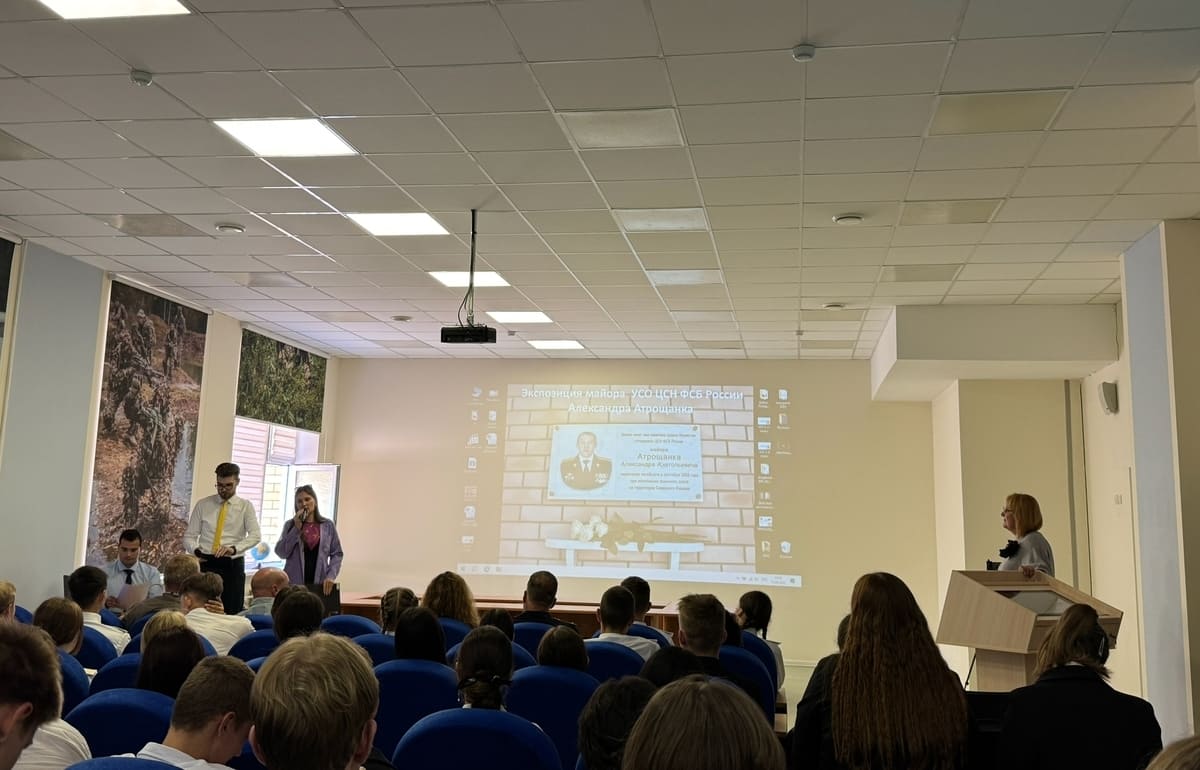 В Твери прошел телемост в память о героях России Фото: администрация Твери