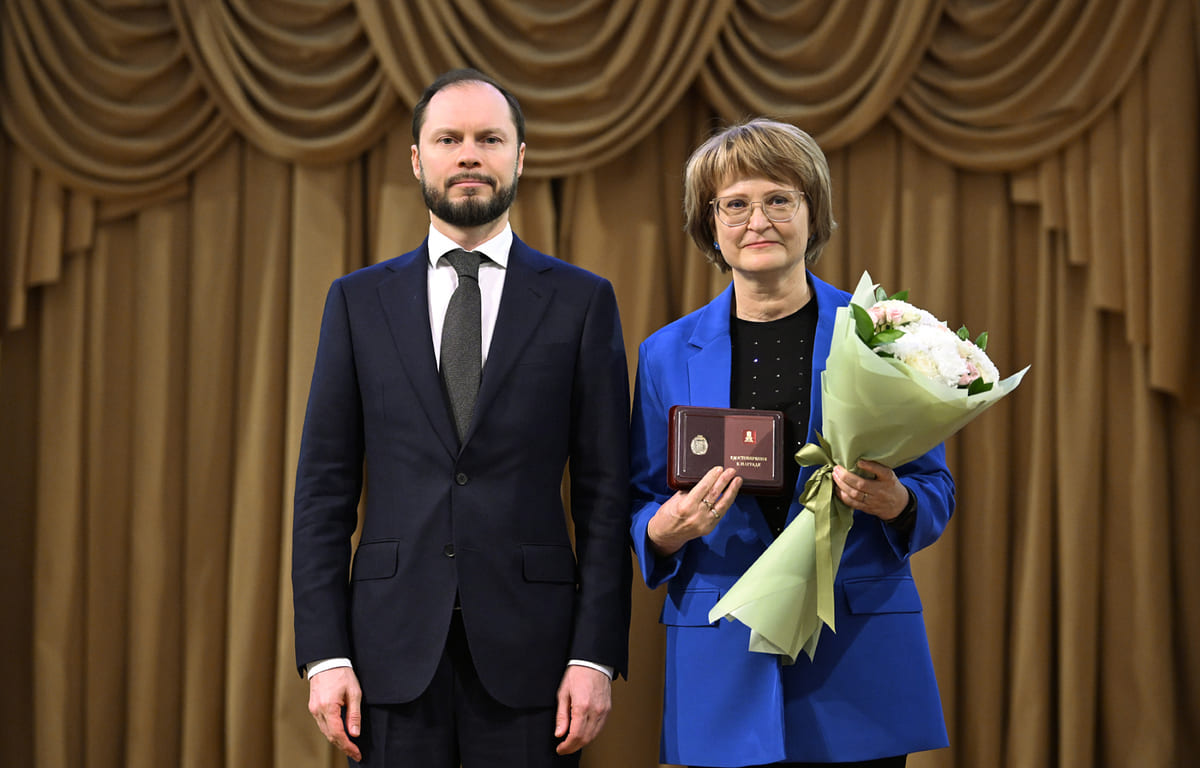 Финансовая система Тверской области отмечает 250-летие - новости Афанасий