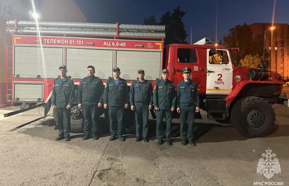 Из горящей квартиры на Бобкова в Твери спасли взрослого и ребенка - новости Афанасий