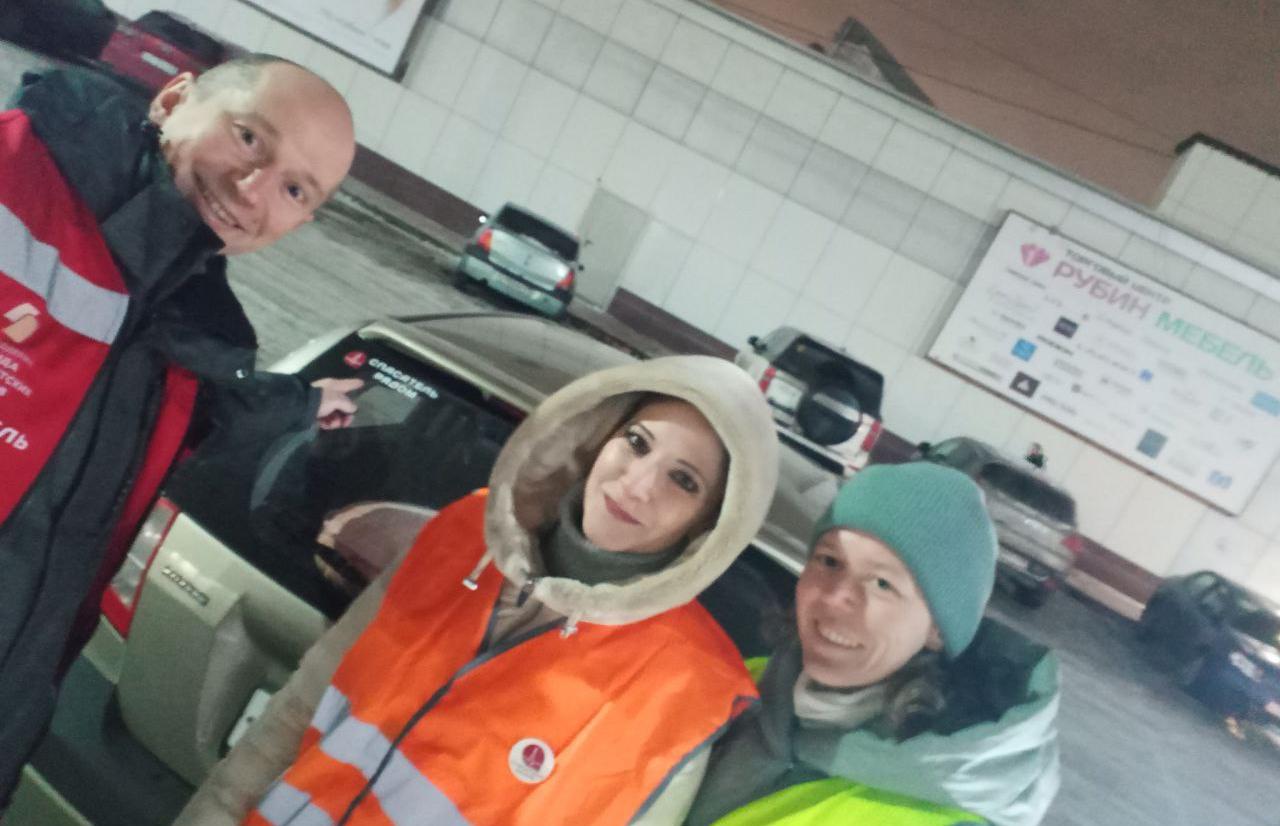 В Твери ночью на улицах работал отряд «Спасатель. Рядом» - новости Афанасий