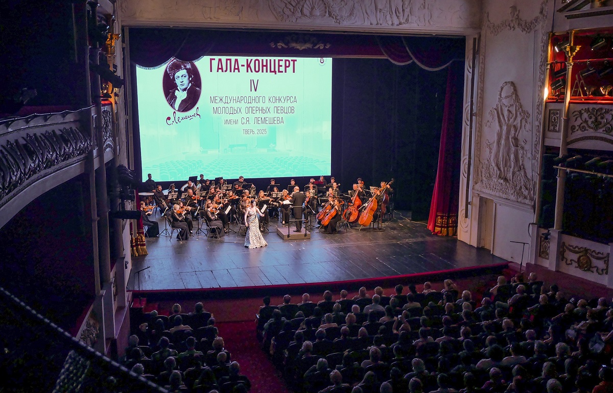 В Тверской области названы имена победителей среди молодых оперных певцов - новости Афанасий