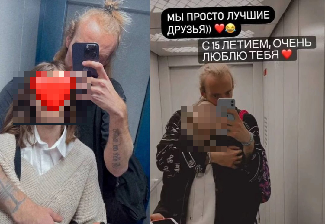 Пристававший к девочкам в метро Москвы мужчина родом из Тверской области Фото: соцмедиа