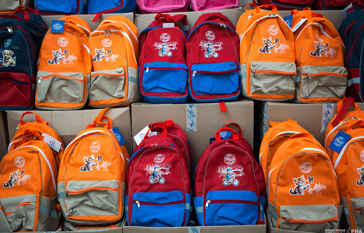 В Тверской области стартовала выдача наборов для первоклассников Фото предоставлено правительством Тверской области