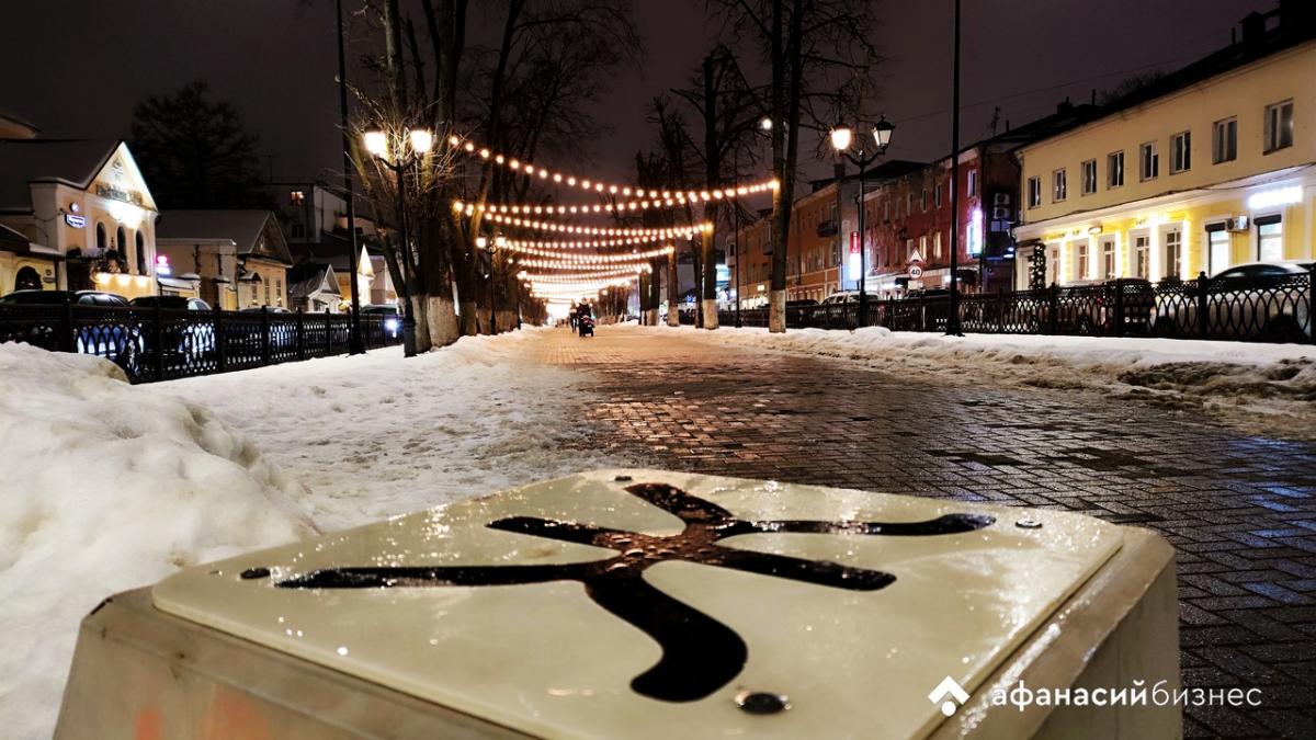 В Тверской области прогнозируют снег с дождем и гололедицу  Фото: архив редакции