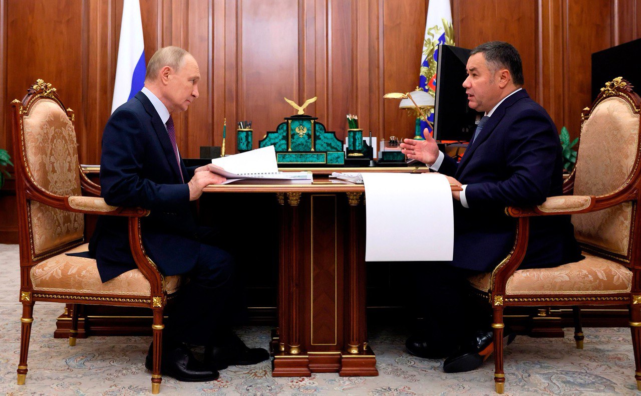 Игорь Руденя включен в состав Совета безопасности РФ - новости Афанасий