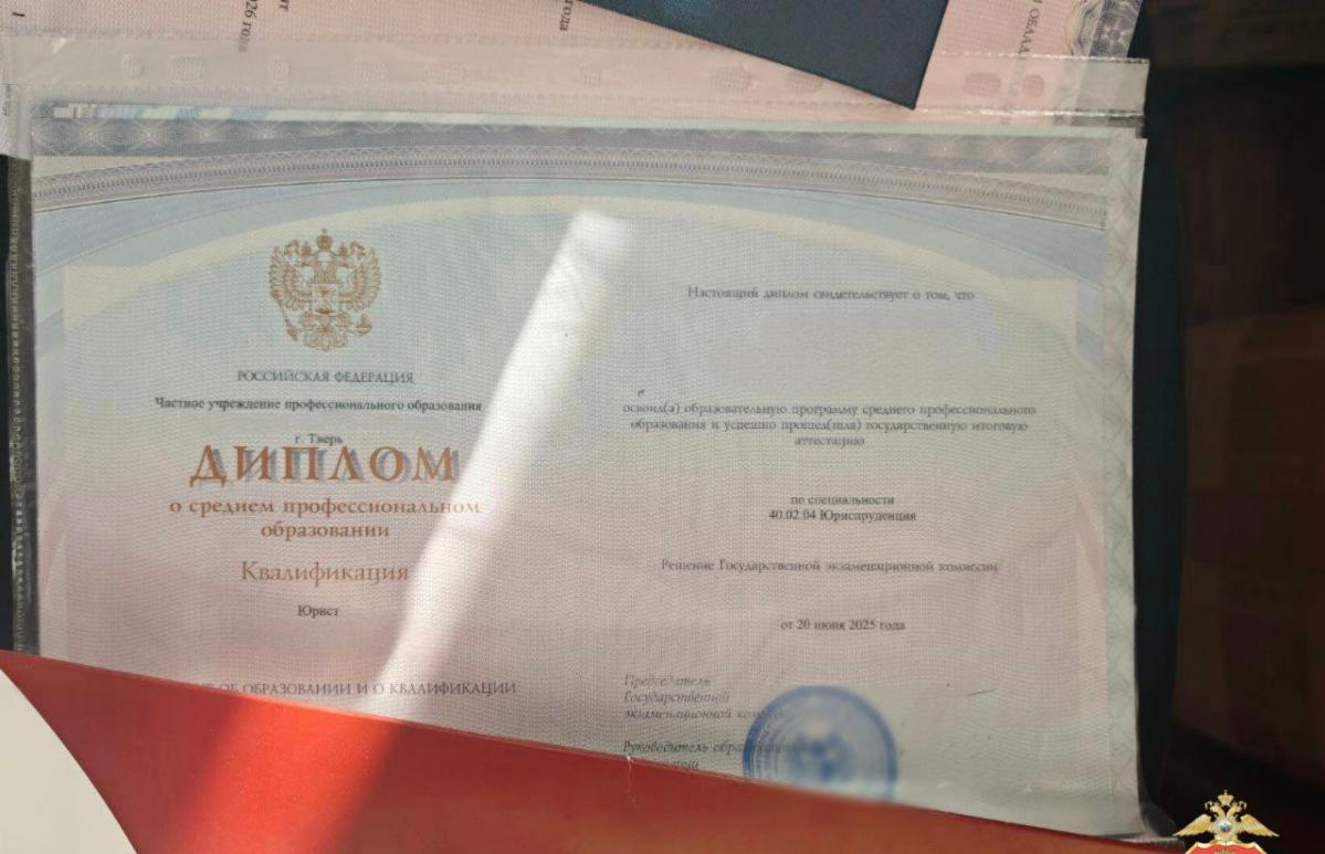 Руководителей колледжа в Твери подозревают в организации незаконной миграции - новости Афанасий