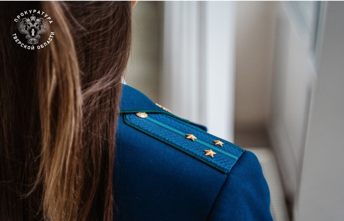 Жительница Молоково за оскорбление коллеги заплатит штраф - новости Афанасий