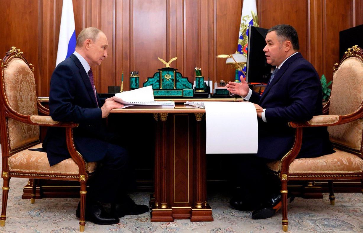 Президент России Владимир Путин провел встречу с губернатором Тверской области Игорем Руденей - новости Афанасий