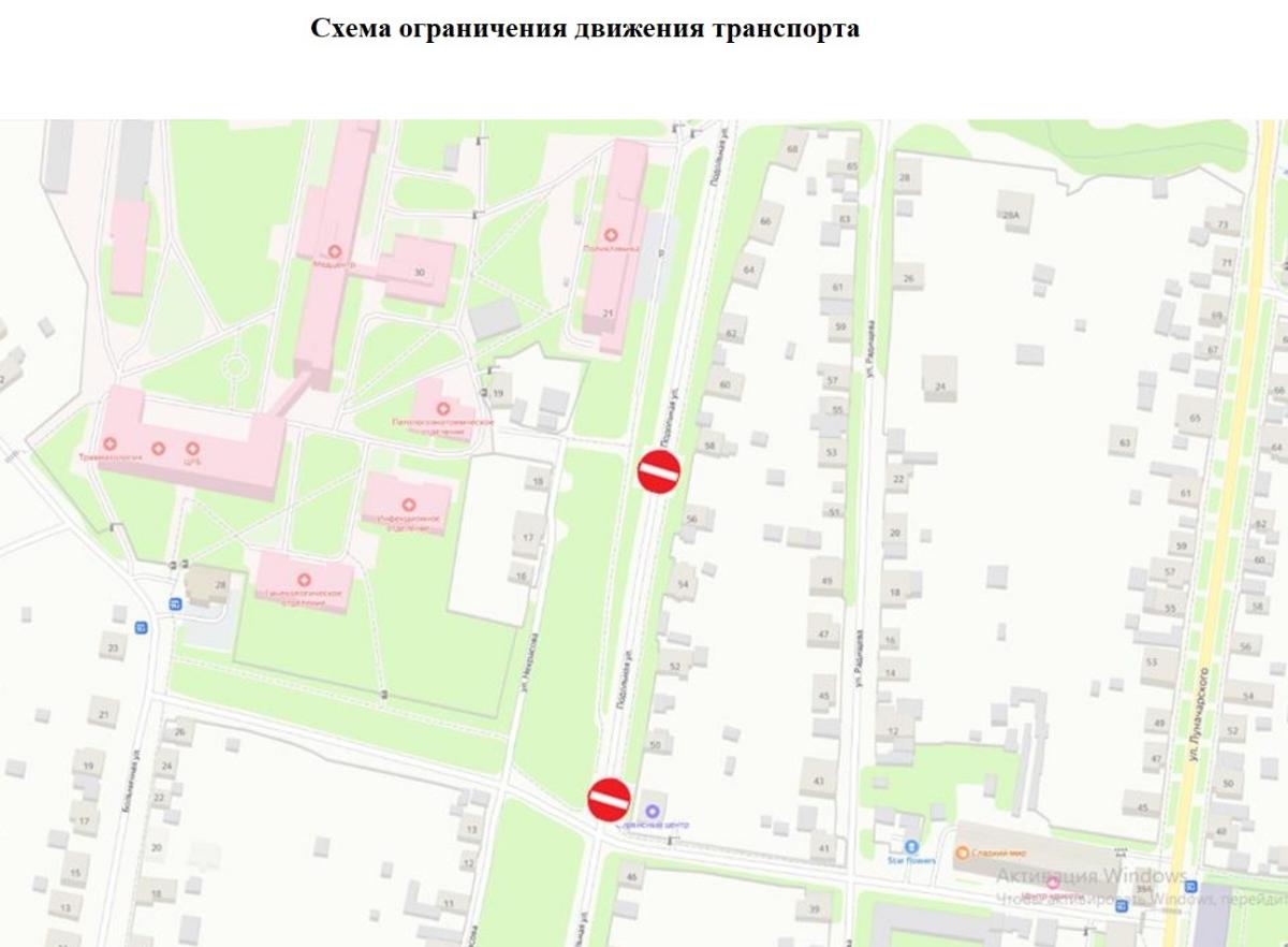 В Торжке перекроют улицу из-за ремонта водопровода Фото: Администрация г. Торжка